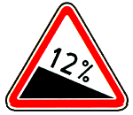 Крутой спуск