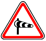 Боковой ветер