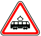 Пересечение с трамвайной линией