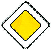 Главная дорога