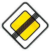 Конец главной дороги