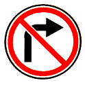 Поворот направо запрещен