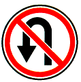 Разворот запрещен