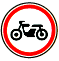 Движение мотоциклов запрещено