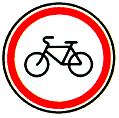 Движение на велосипедах запрещено