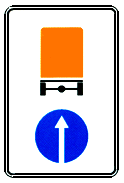 Направление движения транспортных средств с опасными грузами
