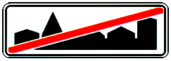 Конец населенного пункта