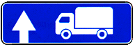 Направление движения для грузовых автомобилей